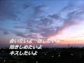 侍王子 1stシングル「君と東京タワー」歌詞字幕付き2011年9月23日発売