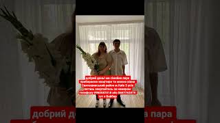 Уборка квартир в Киеве Святошинский район и другие районы тоже только правый берег
