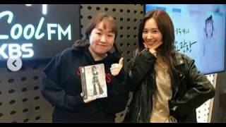 181011 ~  SnSd YURI @yulyuk Interview at KBS Cool FM