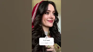 اي وحده اتحبون أكثر شمسه من مسلسل صلاح الدين الايوبي أو بألا من مسلسل الموسس عثمان اكسبلور 