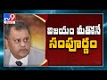 YSRCP want to fulfill their final wish during AP SEC Nimmagadda tenure ending March!