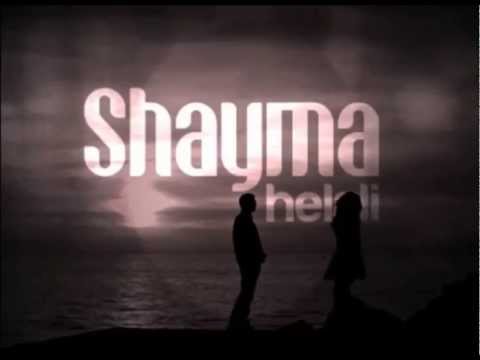 الأعلان الثاني لألبوم ولايهمك شيما هلالي  2