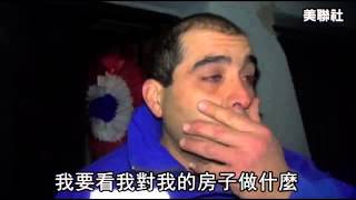 智利8 3強震8死 太平洋西岸防海嘯 --蘋果日報20150918