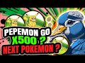 CRYPTO UPDATE 🔥PePeMONGO🔥A NEXT POKEMON GO 🔥GOING TO THE MOON🔥 | FIND HIDDEN GEMS WHIT AI  ✅