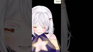 И Камнем Вниз #shorts #vtuber