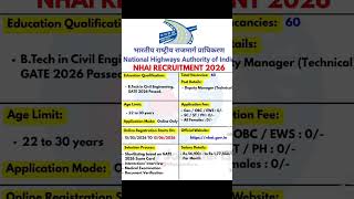 NHAI recruitment #viral #exam #job #india #news #shorts #ssc #trending #bank #follow #latest #update