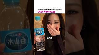 Another Nationality Debate Over Wonyoung