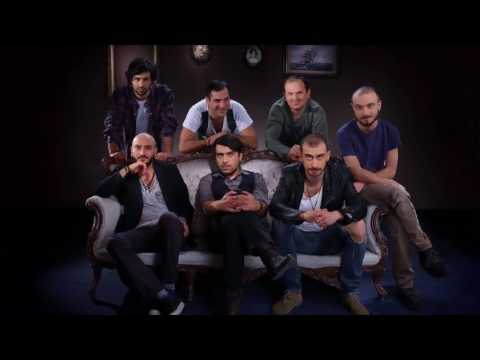 გამოუვალი მდგომარეობა - გემი (Cover) [ჩემი ცოლის დაქალები]