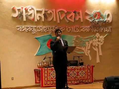 39TH Independence Day of Bangladesh.wmv