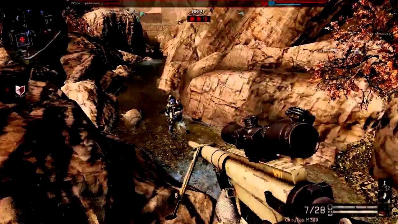 FragMovie The M0nter