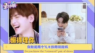 [ENG SUB] R1SE He Luoluo Juzi Entertainment Interview (Call Zhai Xiaowen Part)