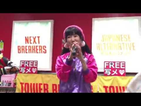 脳内ライブ ! / notall 《片瀬成美カメラ》 2015/11/29