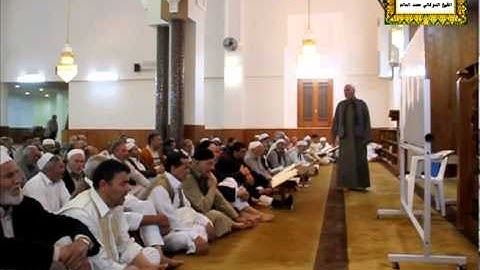 الشيخ الدوكالي العالم   تلقين سورة الحجر  الآيات 16 27