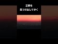 刹那/DOES【アコギ弾き語り】
