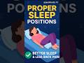 Best Sleeping Positions 😴✅ Reduce Back Pain &amp; Sleep Better | QuickHacks #shorts