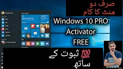 Activate Windows 10 In One Minute 2018