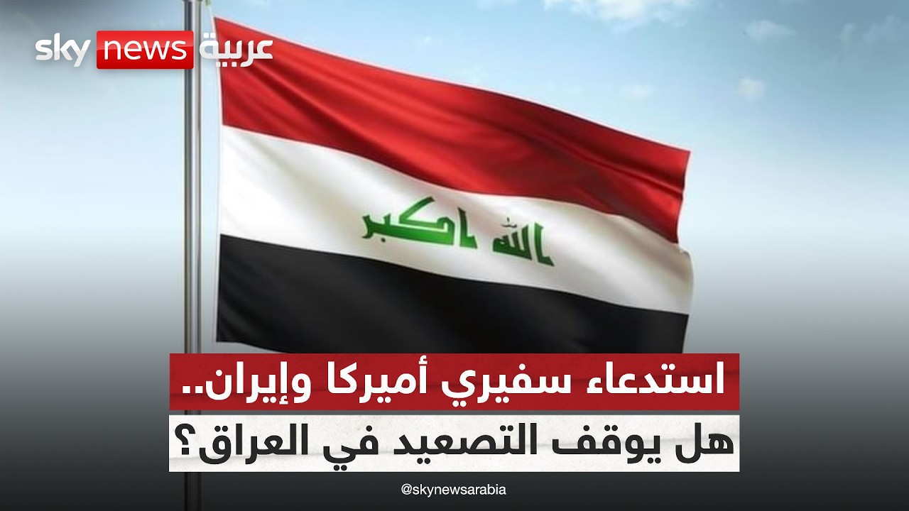 �� ���� ������ �� ���� �������� ��� ����� ��� ������ ������
 - نشر قبل 9 دقيقة