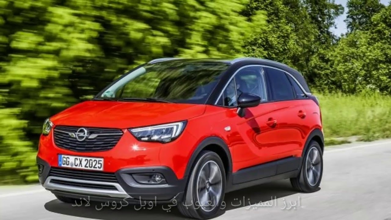 Opel cross country