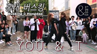 [&amp;LESS-K] Busking @ Hongdae (홍대 버스킹) Dreamcatcher (드림캐쳐) - You &amp; I