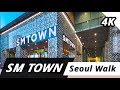 SM Town Coex Artium 4k walking tour - Seoulwalk