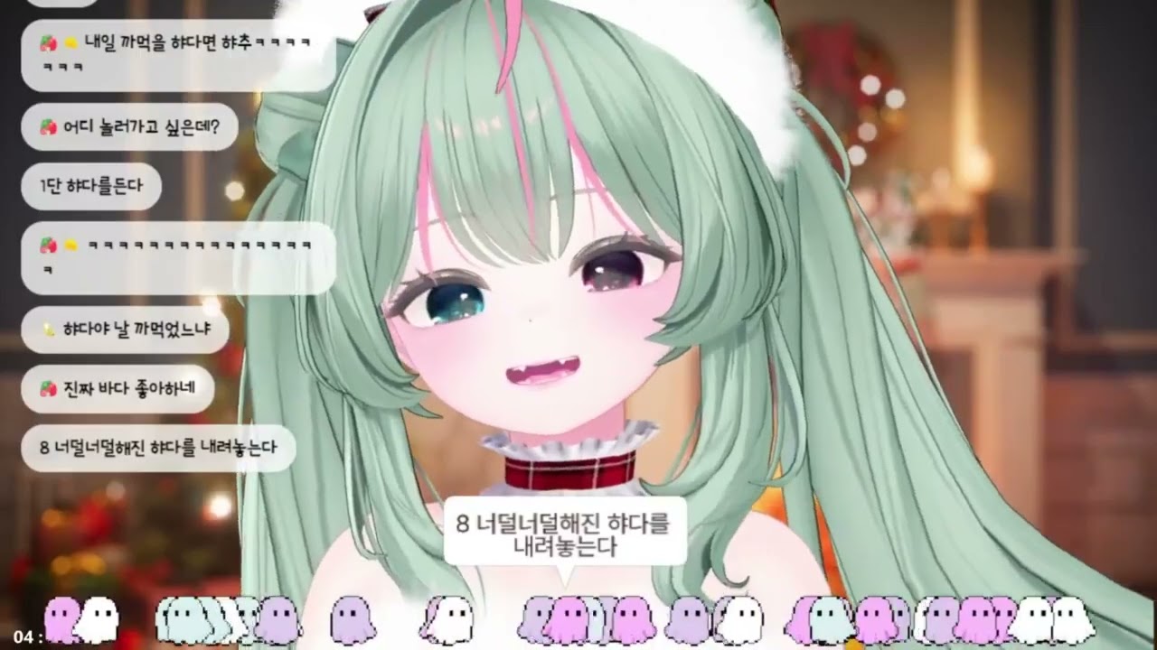 반햐다   통통배