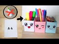 How to make paper pencil box  diy paper pencil box idea  easy origami box tutorial origami