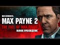 Max Payne 2 | Оригинальная озвучка | Максимальная сложность