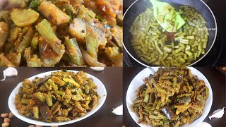 Cluster Beans Fry Recipe In Telugu |కొత్తగా గోరుచిక్కుడు పల్లీ కారం| Goruchikkudu Fry| udi's journal