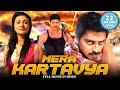 DARK Love Story (2018) | New Released Full Hindi Dubbed Movie | OSO | South Movie 2018