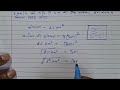 एक वर्गाकार पार्क का क्षेत्रफल 25 वर्ग किमी है ! 3 किमी /घंटे की गति से पार्क का एक चक्कर पूरा करने
