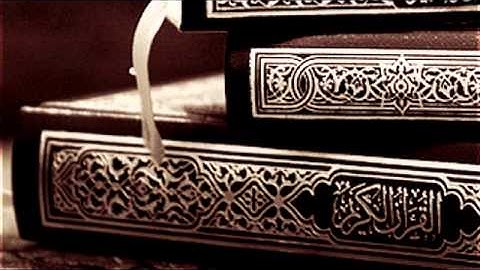 سورة الفلق بصوت القارئ عبد الله خياط