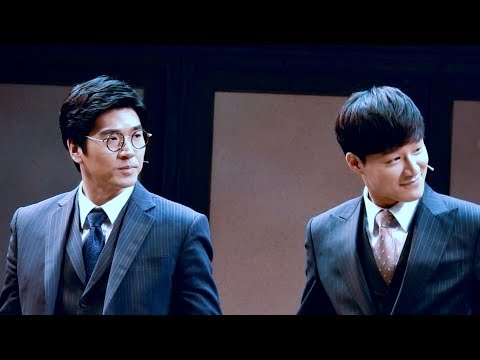171201 팬레터 김종구 손승원 정민 소정화
