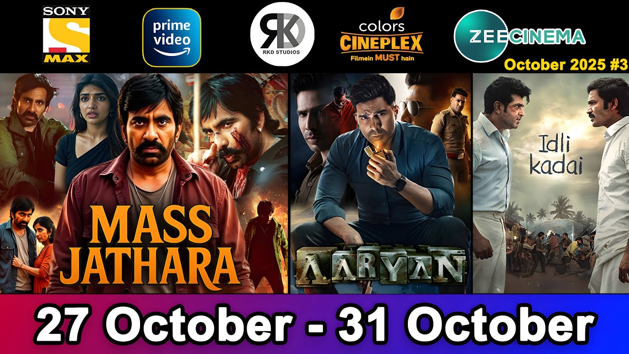 4 Upcoming South Hindi Dubbed Movies | Confirm Release Date | Aaryan, Idly Kadai | October 2025 #3