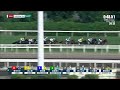 A FOURTH QEII CUP FOR ROMANTIC WARRIOR! | The world's richest racehorse wins again at Sha Tin!