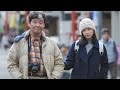 映画「スプリング、ハズ、カム」予告編