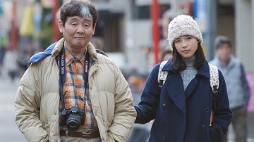 映画「スプリング、ハズ、カム」予告編