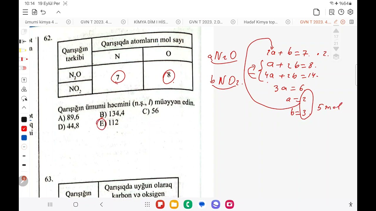 Güvən toplu 2023. 4.1 və 4.2 Maddə miqdarı seçilmiş nömrələr. 050-584-28-14