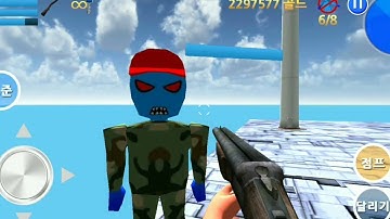 Finding Blue (KOR)- walkthrough Level 6/1 FPS HD Graphics Gameplay