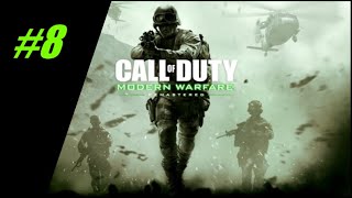 Последствия смерти Аль-Асада. Прохождение Call of Duty 4 MW #8