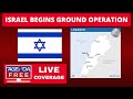 Israel Begins Ground Operation in Lebanon Against Hezbollah - LIVE Breaking News Coverage