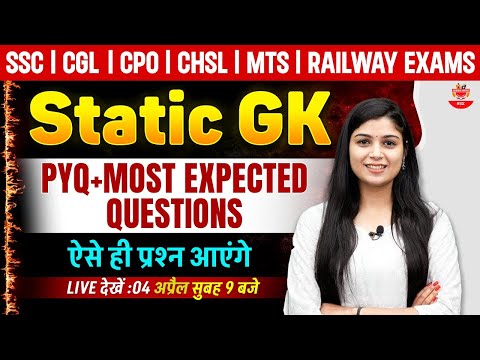 Static GK PYQ + Most Expected Questions for SSC Exam Success! By Shubham Ma'am #ssccgl #ntpc