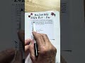 2026 ACT Math 11a
