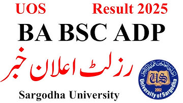 UOS ADA ADS ADC Supply 2025 Result | ADP Result 2025 UOS | BA BSC Result 2025 UOS