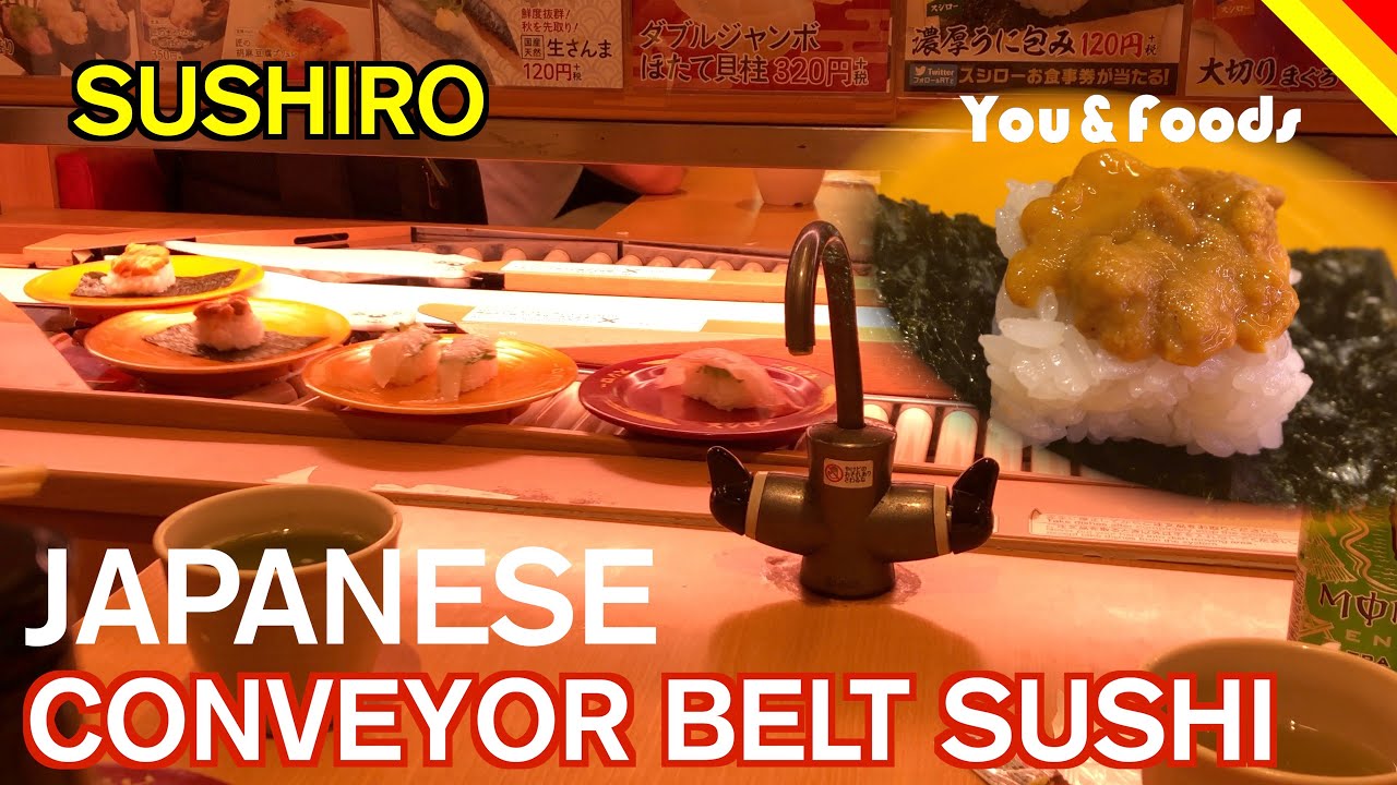 Sushi Conveyor Belt Restaurant SUSHIRO YouTube