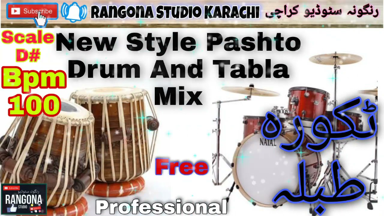 Tabla Drum Mix Loops New Takora Styles Bpm 100 Scale.D# Free Download