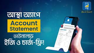 Astha App | How to download BRAC Bank Statement free from Astha screenshot 1