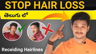 7 Ways To STOP HAIR LOSS *NATURALLY* REGROW Hair| Hair Fall | Hair Thinning | Receiding Hairlines