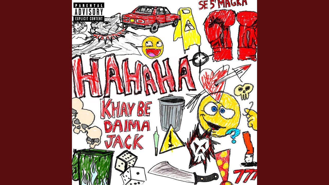 Watch HAHAHA on YouTube Watch HAHAHA on YouTube