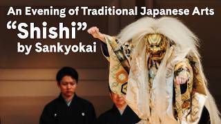 An Evening Of Traditional Japanese Arts Shishi By Sankyokai At Carnegie Hall