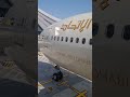 رحلتي مع طيران الاتحاد الإماراتي